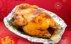 97人妻久久久精品系列A片